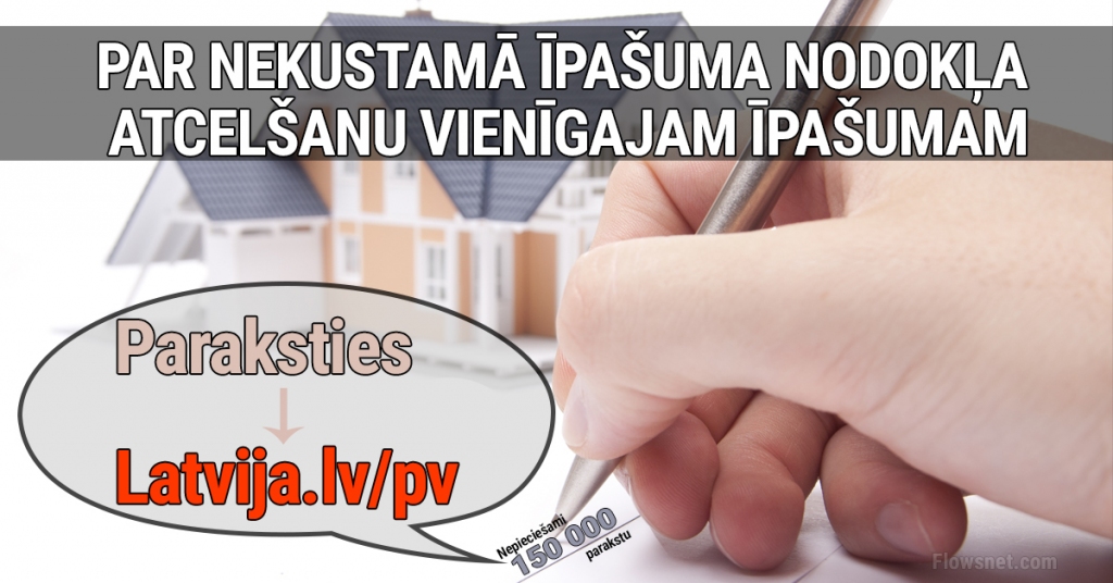 Autors: www.flowsnet.com