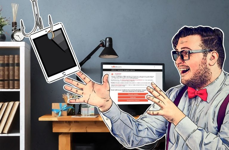 Autors: www.antivirus.lv