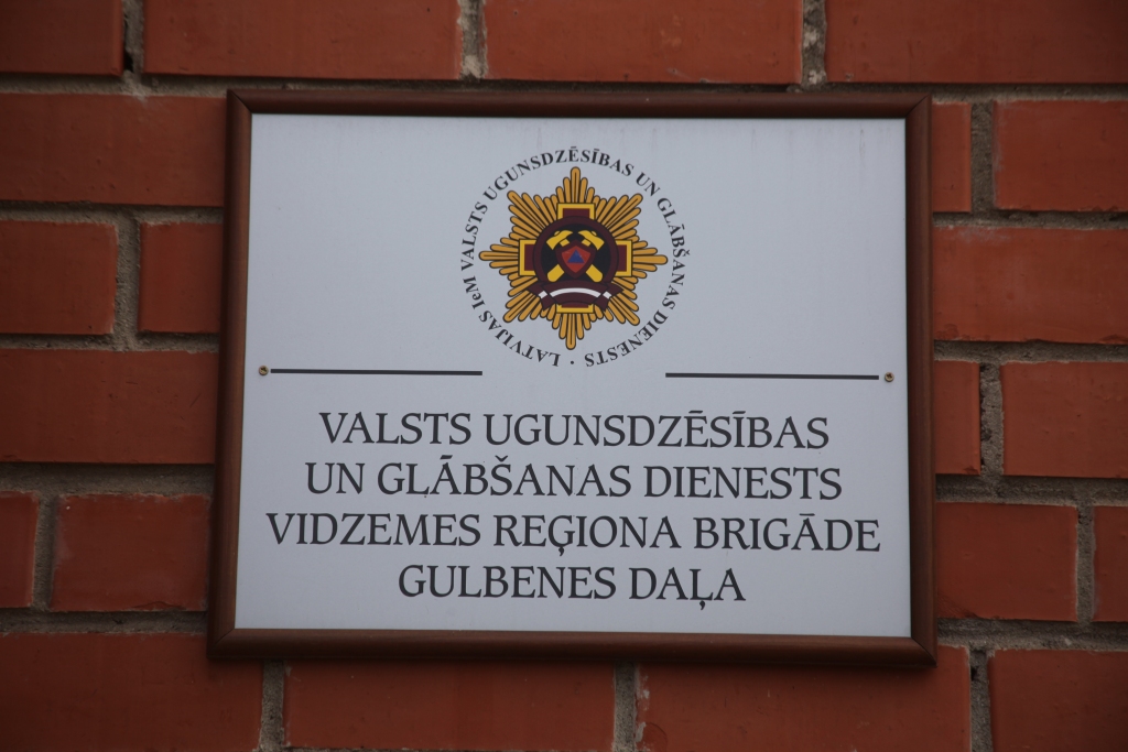 Autors: Gatis Bogdanovs