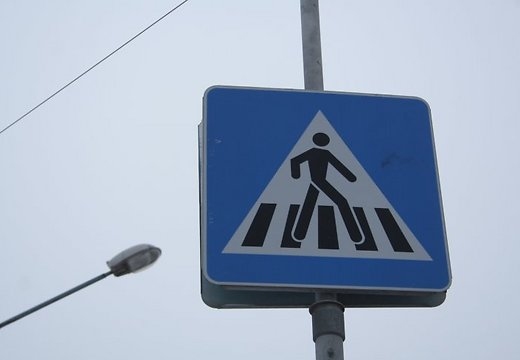 Autors: ilustratīvs foto