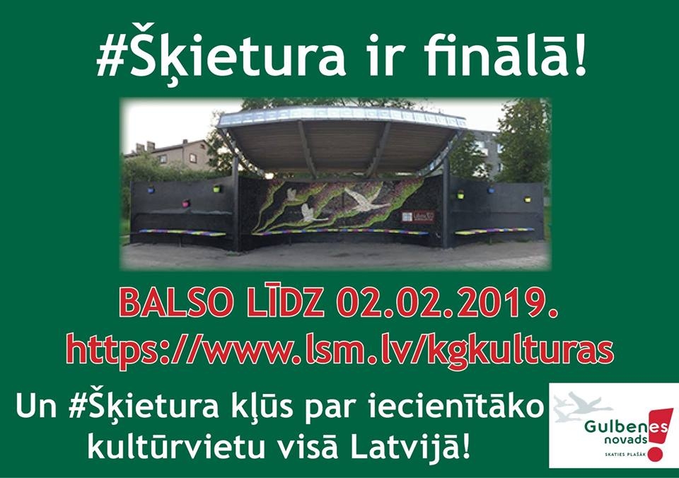 Esam viena soļa attālumā līdz atzinībai visas Latvijas mērogā!
Par ko ir stāsts? Par 