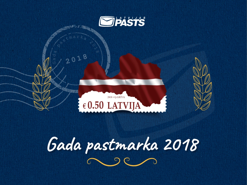 Autors: no Latvijas pasta arhīva