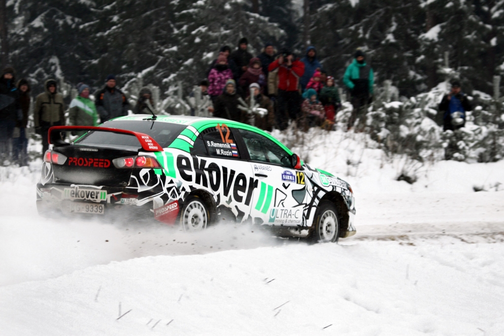 Autors: Gatis Pladars (www.gpphoto.lv)