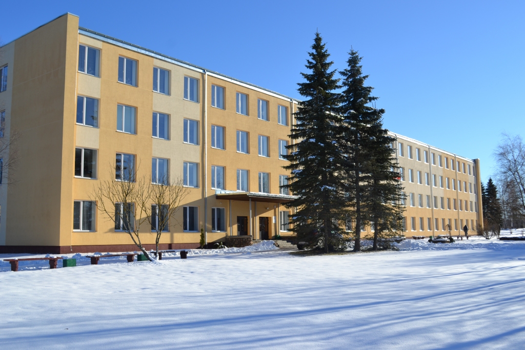 Valmieras tehnikuma Rankas teritoriālās struktūrvienība.
Autors: no PIKC 