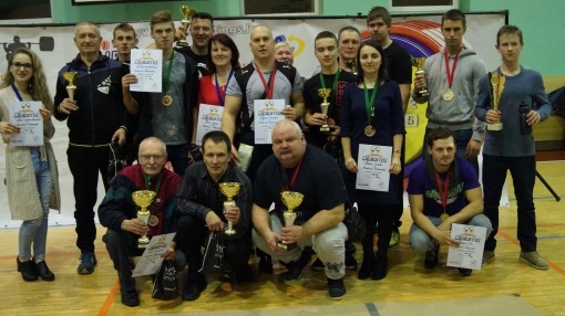 Autors: no Aigara Cīruļa arhīva