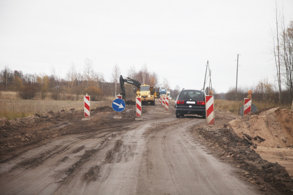 Autors: no Dzirksteles arhīva