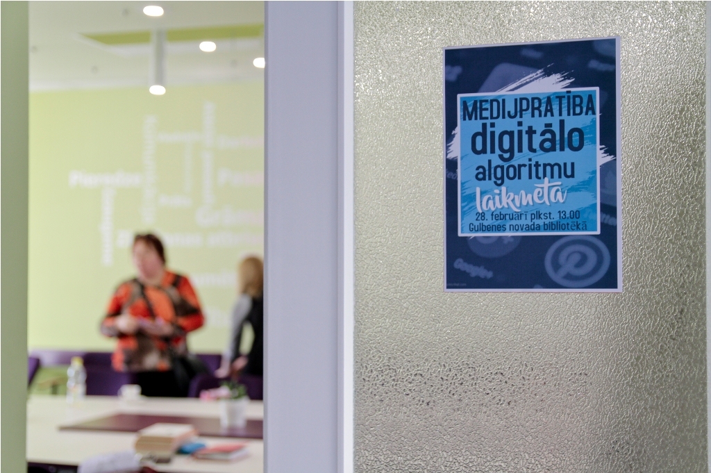 Autors: no Lienes Baranovskas arhīva