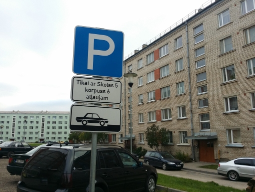 Autors: no Dzirksteles arhīva