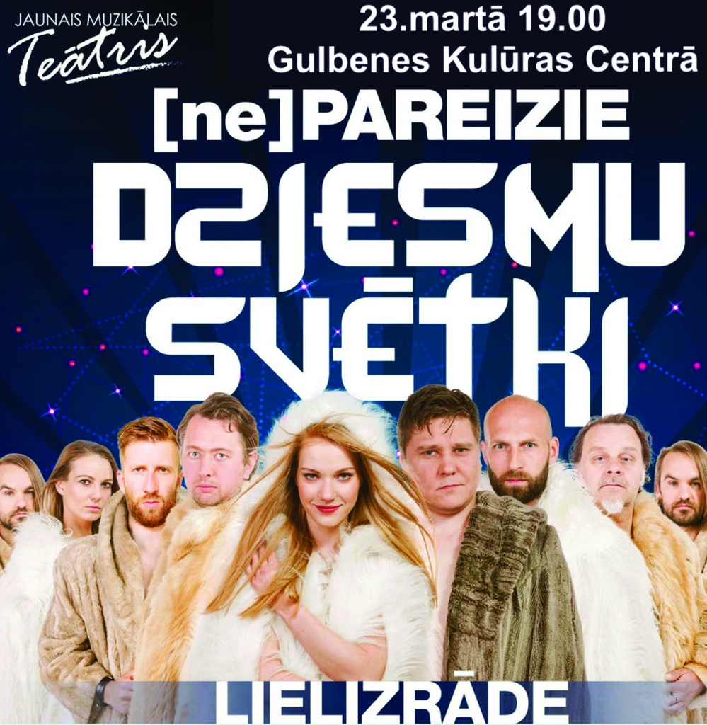 Autors: Publicitātes foto