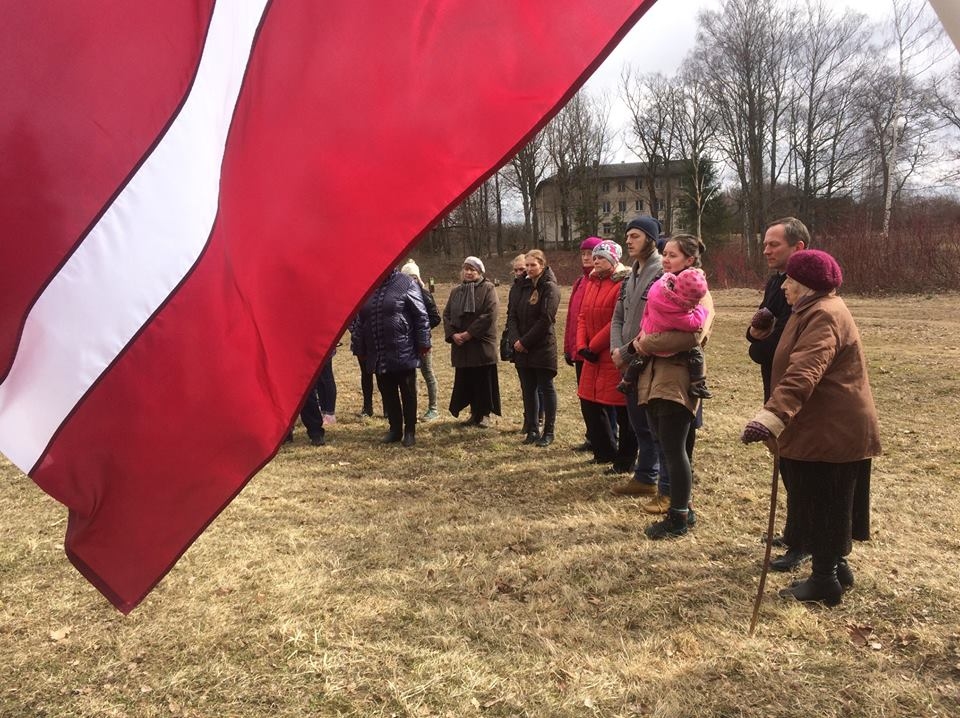 Autors: Lizuma pagasts (facebook.com)