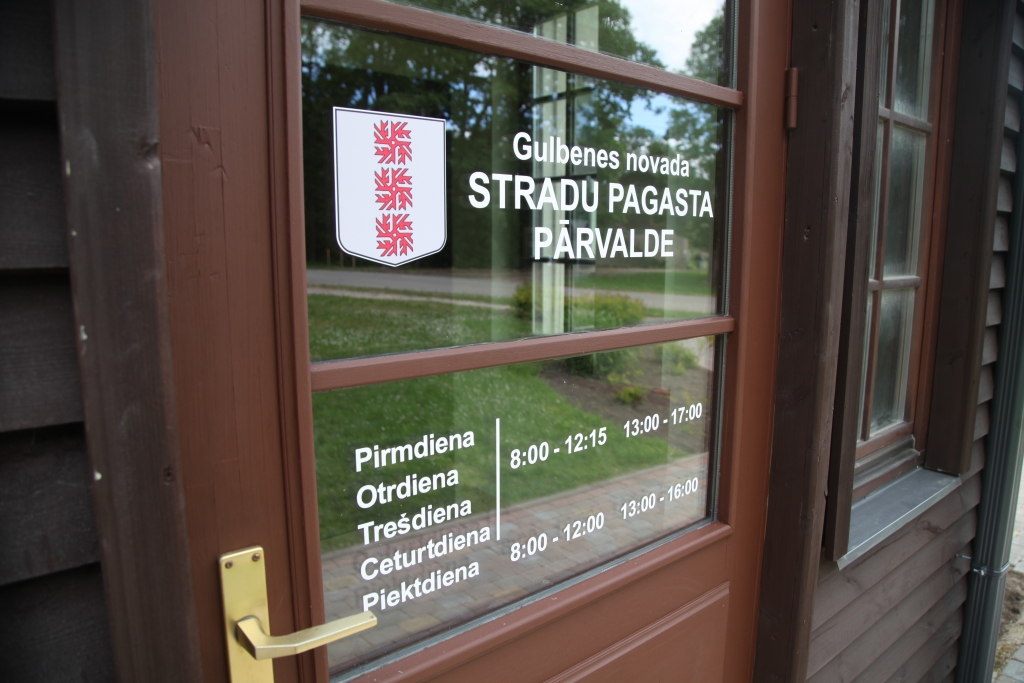 Autors: no Dzirksteles arhīva