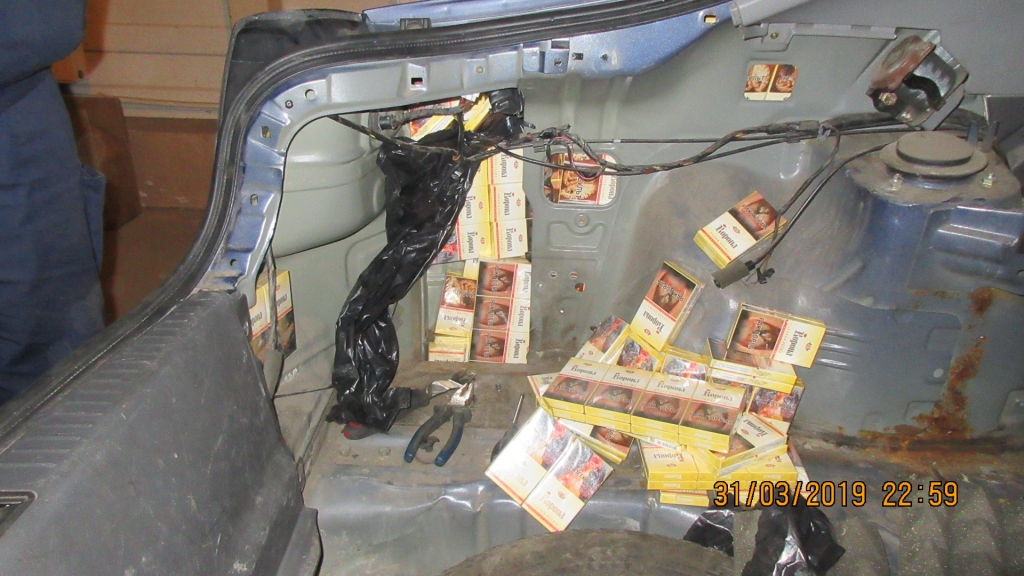 Autors: no VID muitas arhīva