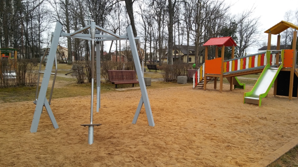 Autors: Pārsla konrāde