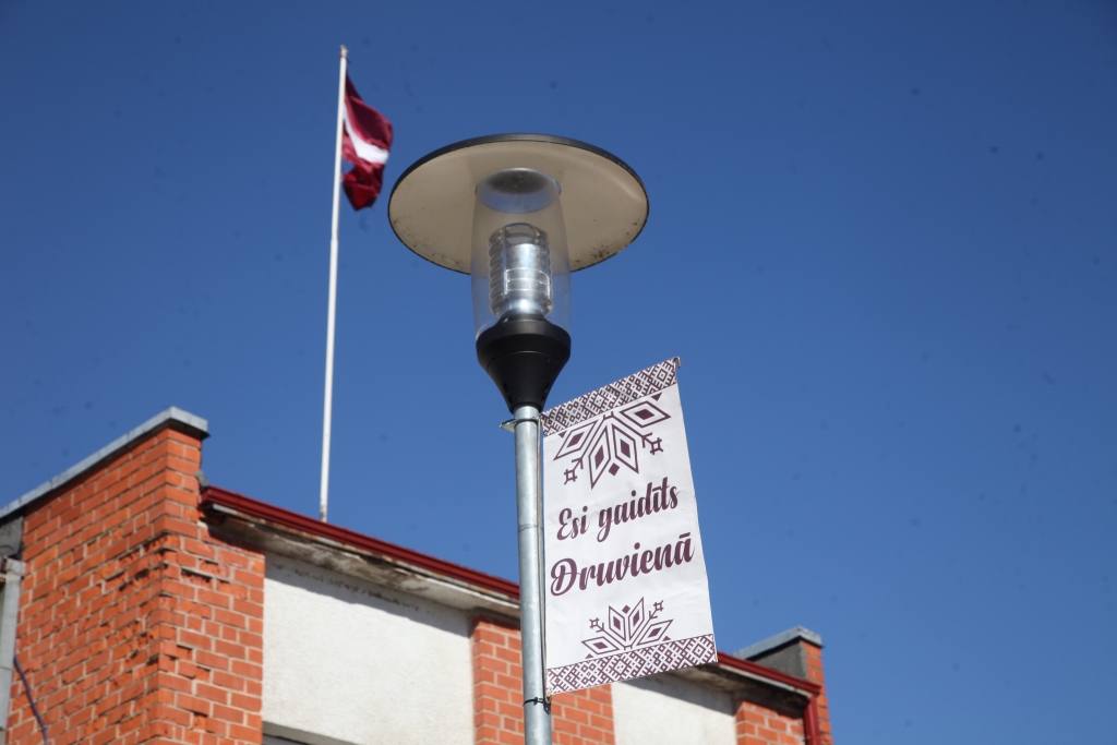 Autors: Gatis Bogdanovs