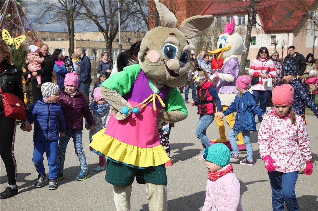 Autors: Gatis Bogdanovs