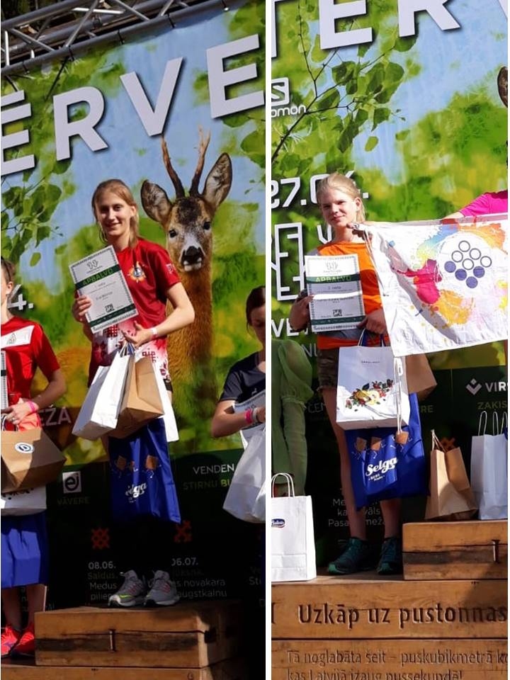 Autors: Lejasciema pagasts (facebook.com)