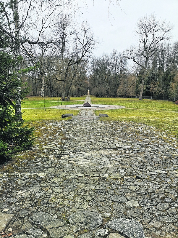 Autors: Agnese Leiburga