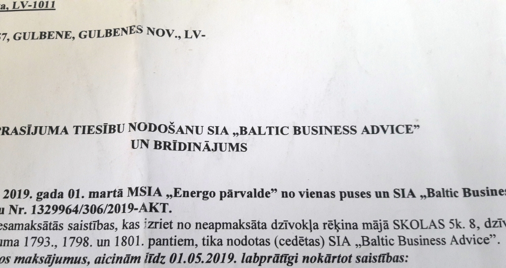 Autors: Ginta Alberte