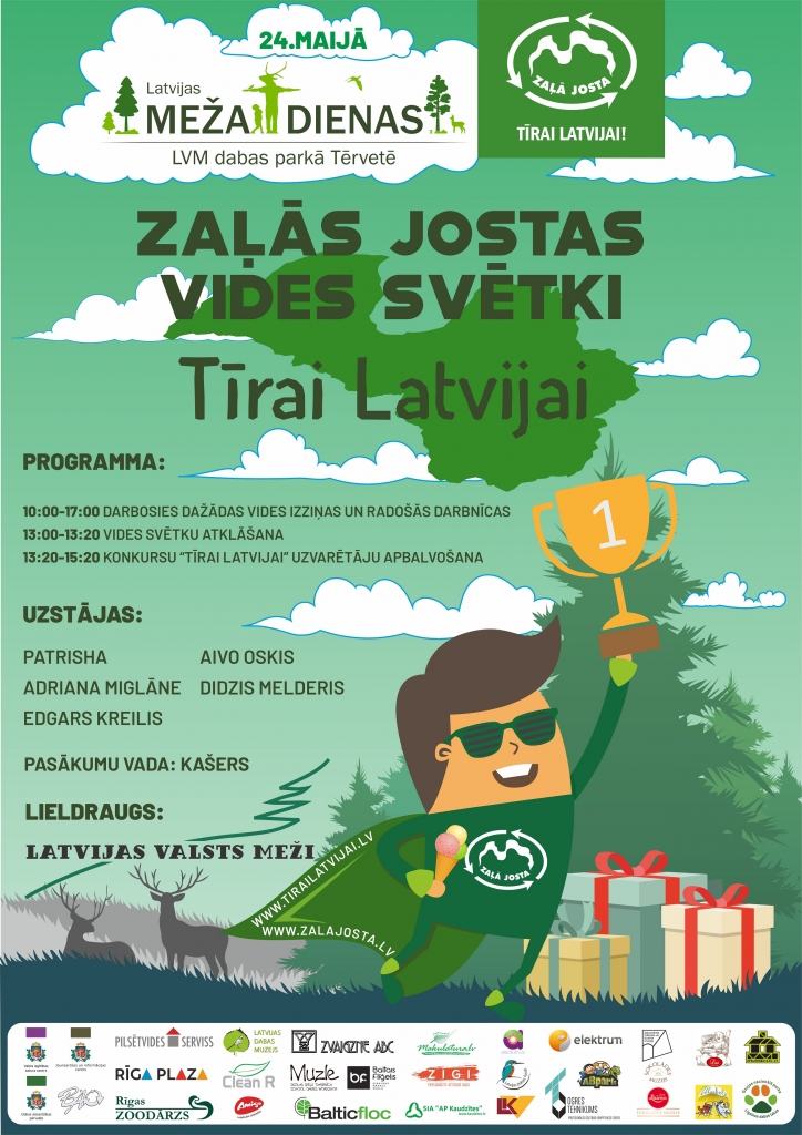 Aluksniesiem.lv raksta attēla aizvietotājs