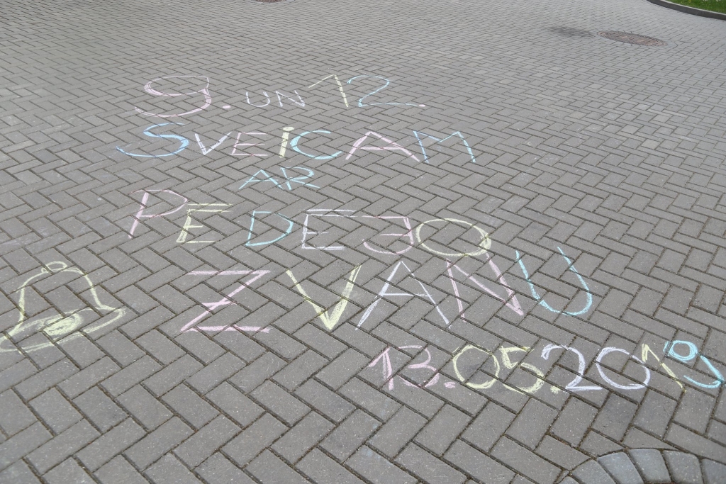 Autors: Kintija Andersone