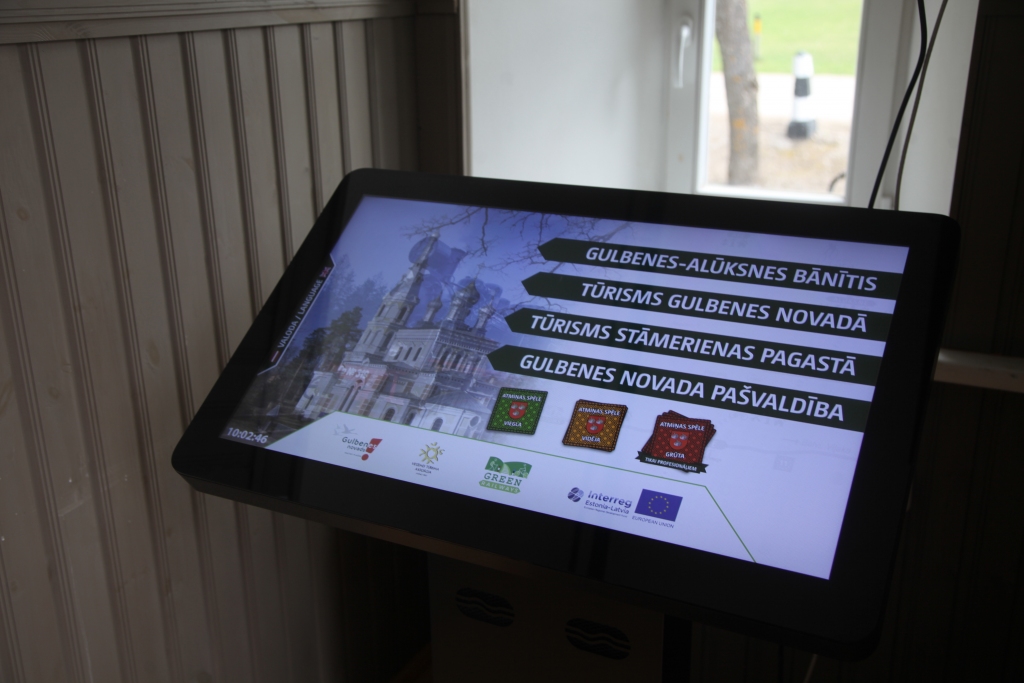 Autors: Gatis Bogdanovs