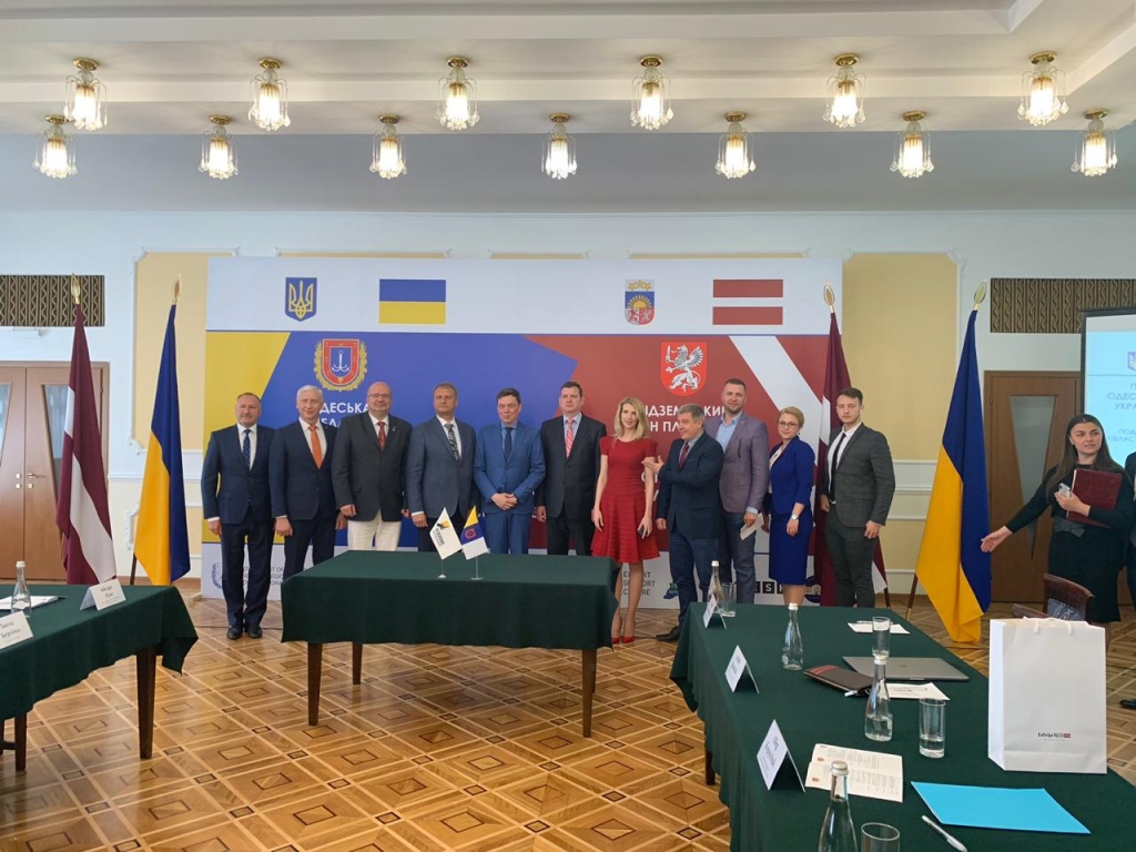 Autors: no VPR arhīva