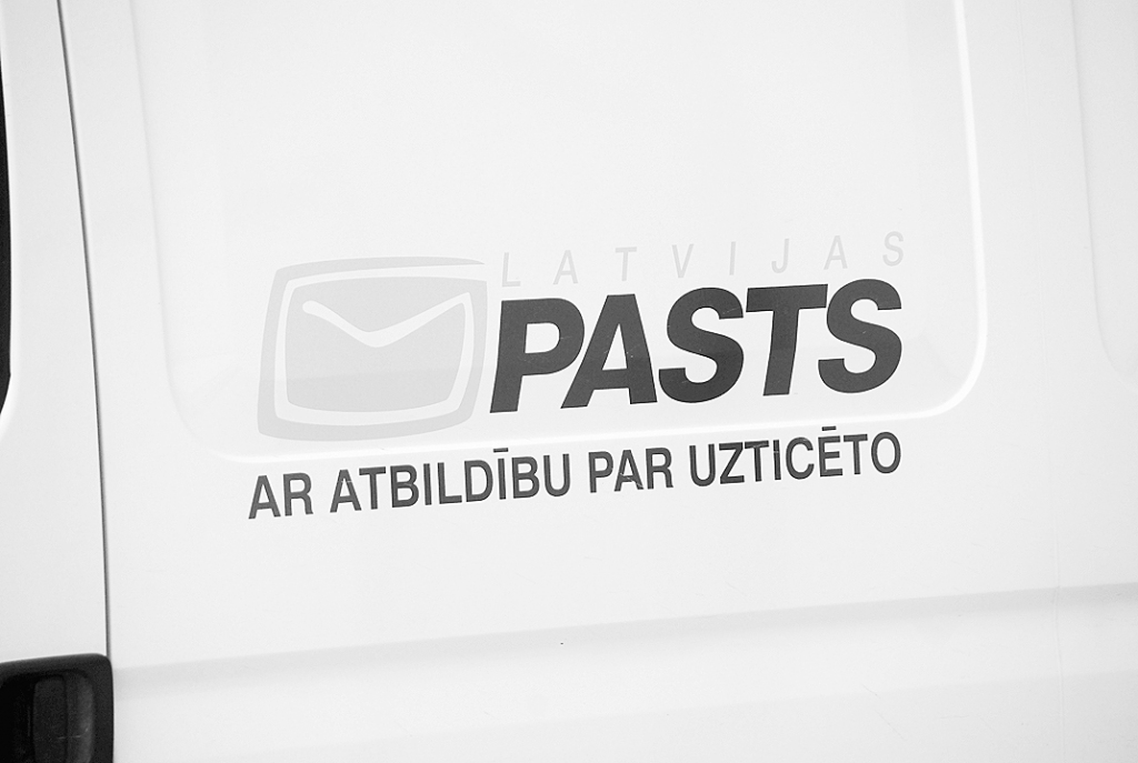 Autors: DAINIS ĢELZIS