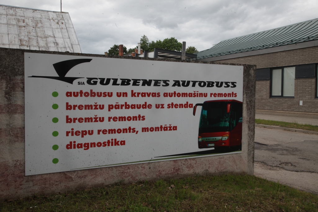 Autors: no “Dzirksteles” arhīva