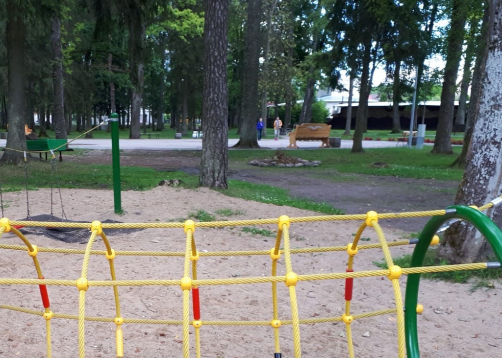 Autors: Ilustratīvs foto: Pārsla Konrāde