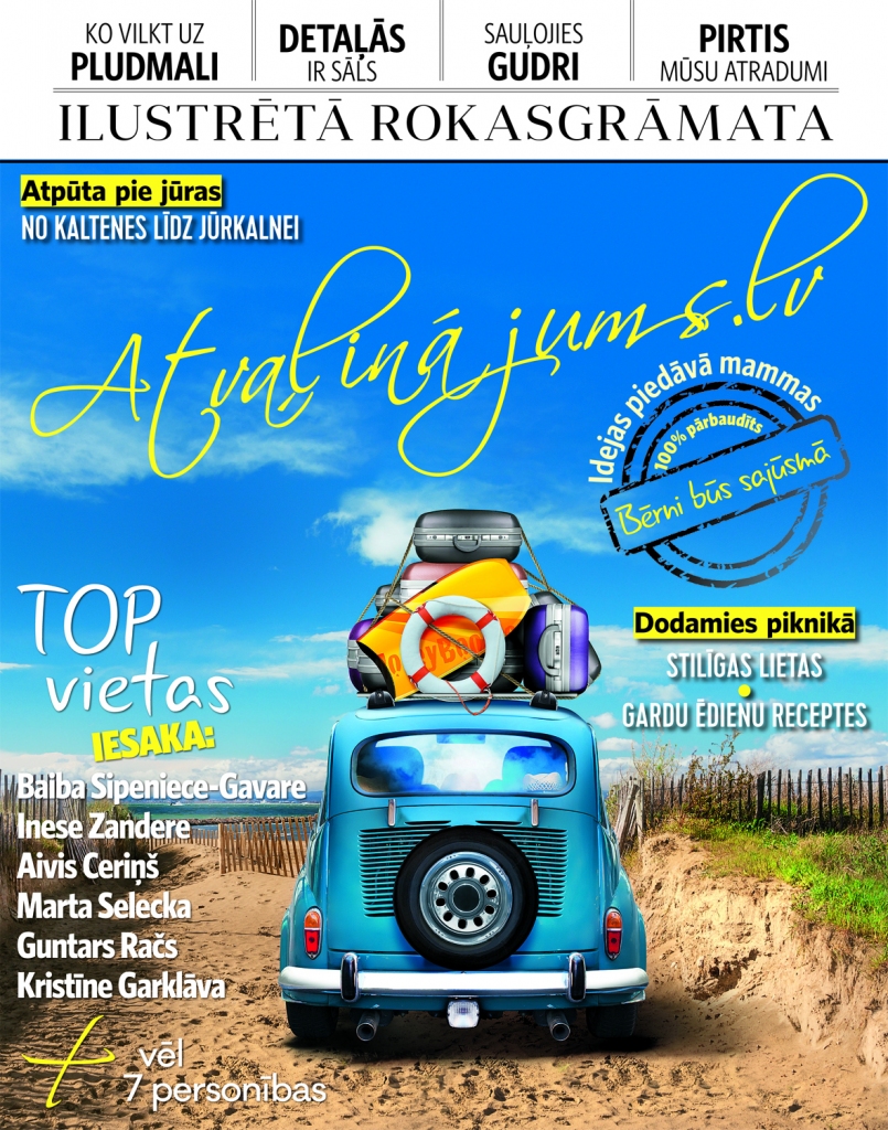 Aluksniesiem.lv raksta attēla aizvietotājs