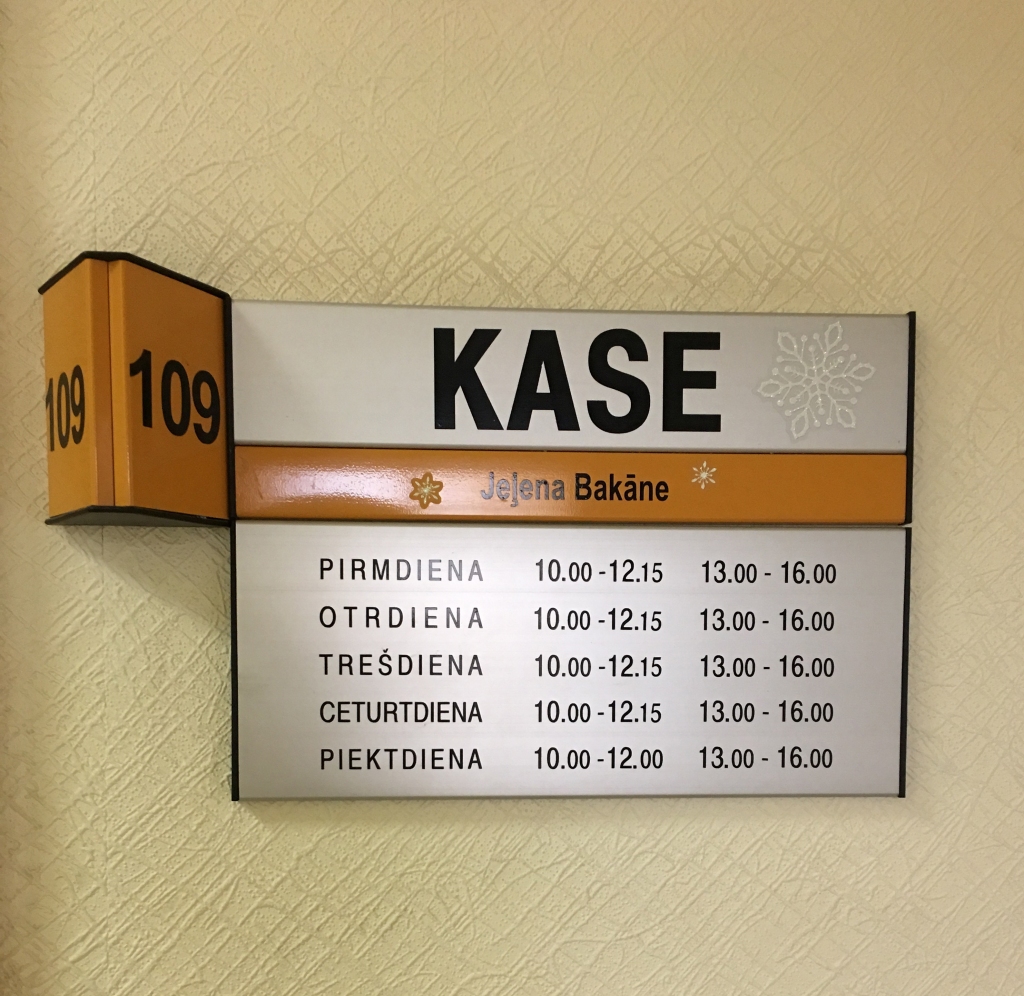 Nav rindas pie kases. To “Dzirkstele” novēroja Gulbenes novada pašvaldības administratīvajā ēkā. Vai tas nozīmē, ka lielākā daļa iedzīvotāju par pašvaldības uzņēmumu komunālajiem maksājumiem norēķinās internetā vai veikalā “Maxima”? 	