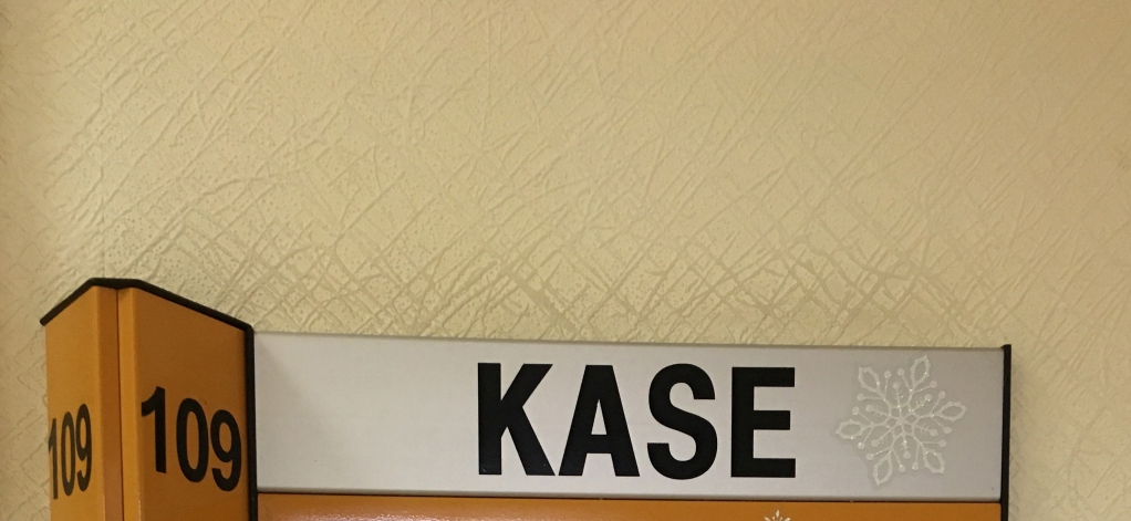 Autors: no Dzirksteles arhīva