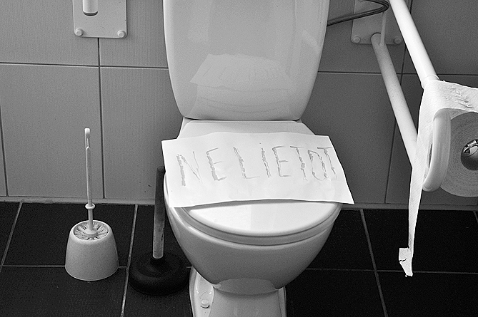 Autors: DAINIS ĢELZIS