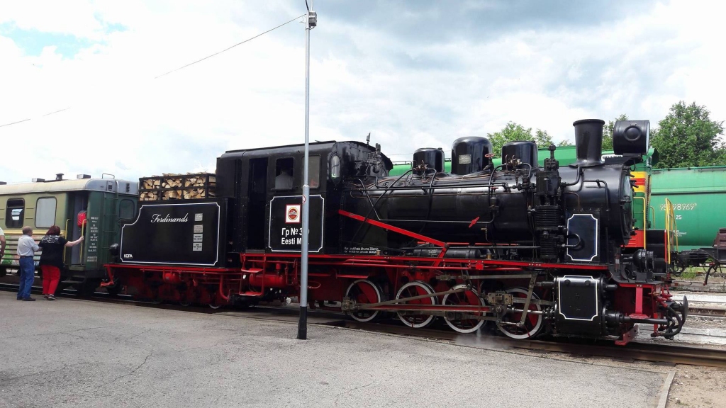 Autors: PĀRSLA KONRĀDE