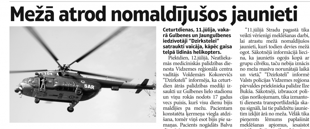 Aluksniesiem.lv raksta attēla aizvietotājs