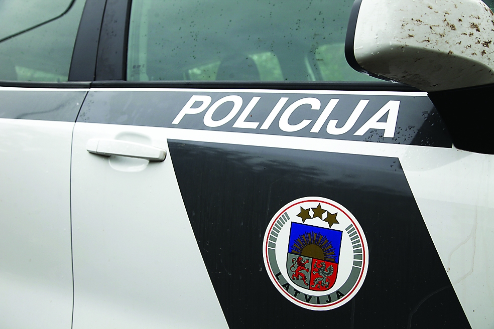 Autors: no “Dzirksteles” arhīva