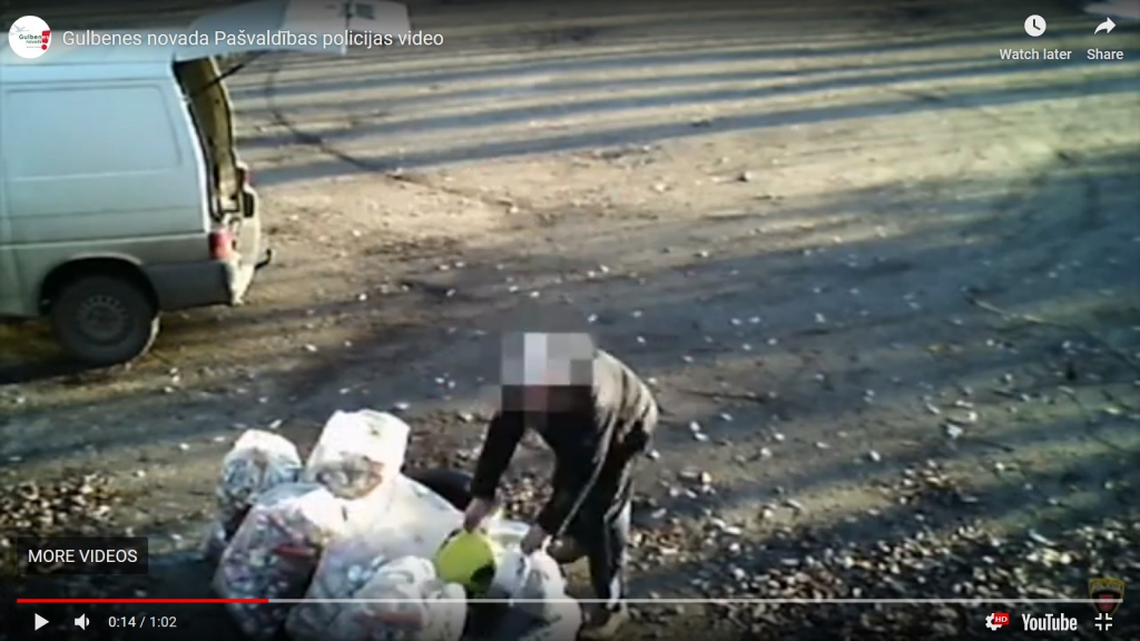 Autors: ekrānšāviņš