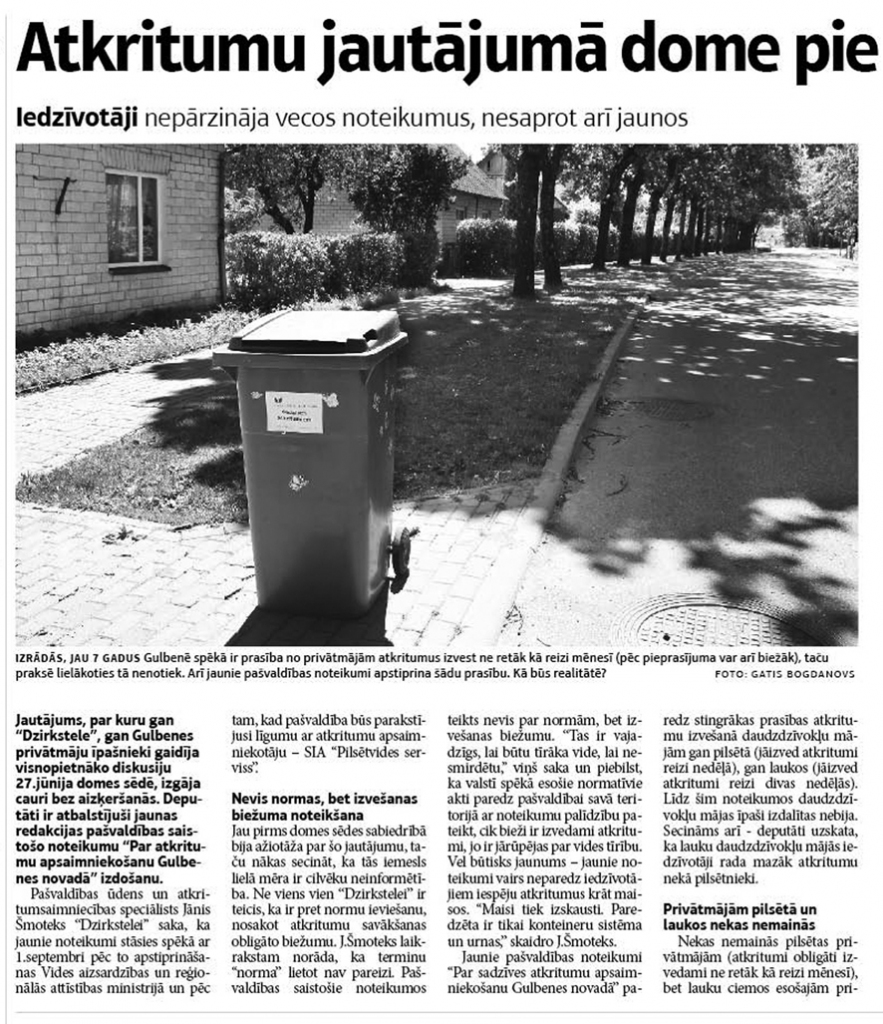 Aluksniesiem.lv raksta attēla aizvietotājs