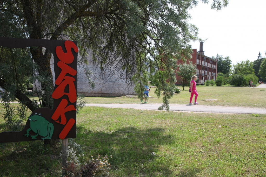 Autors: no Dzirksteles arhīva