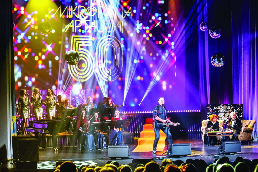 Autors: Publicitātes foto