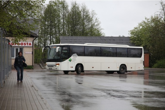 Autors: no Dzirksteles arhīva