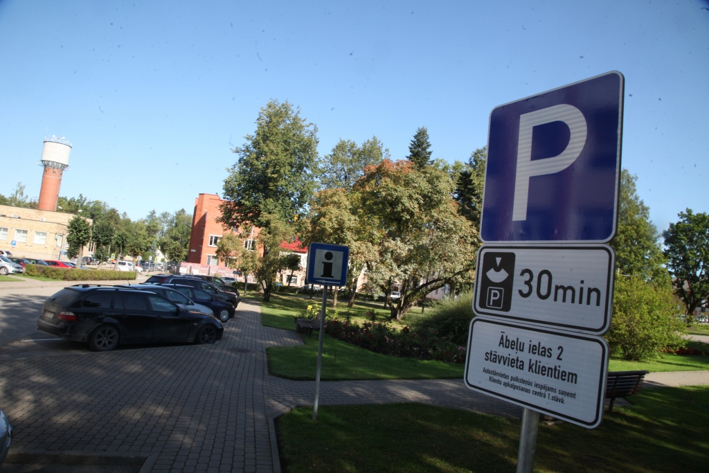 Autors: Gatis Bogdanovs