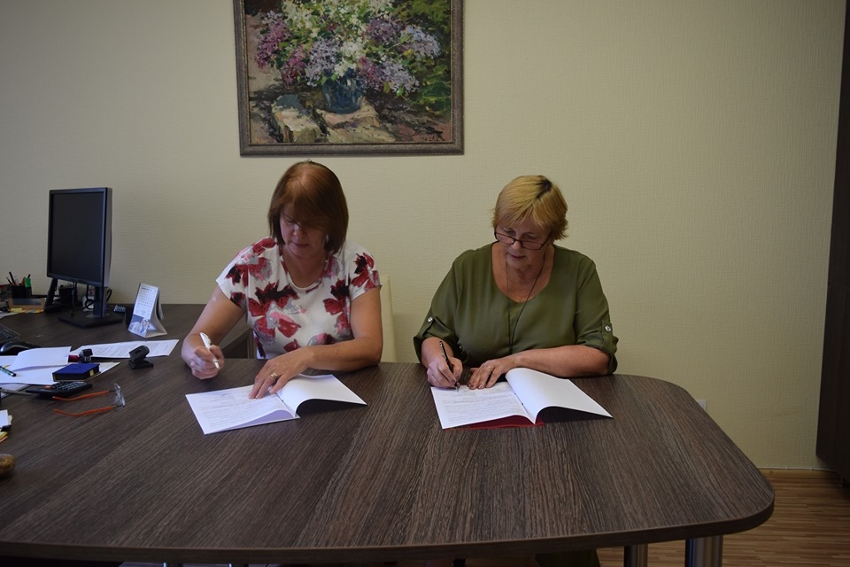 Autors: Gulbenes novada valsts ģimnāzijas arhīvs