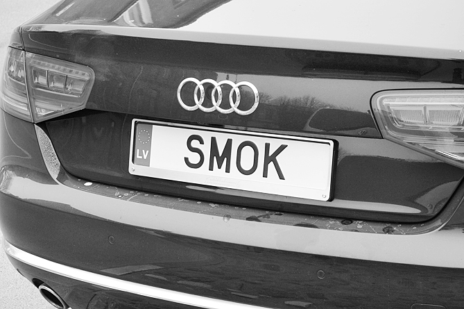 Autors: Dainis Ģelzis