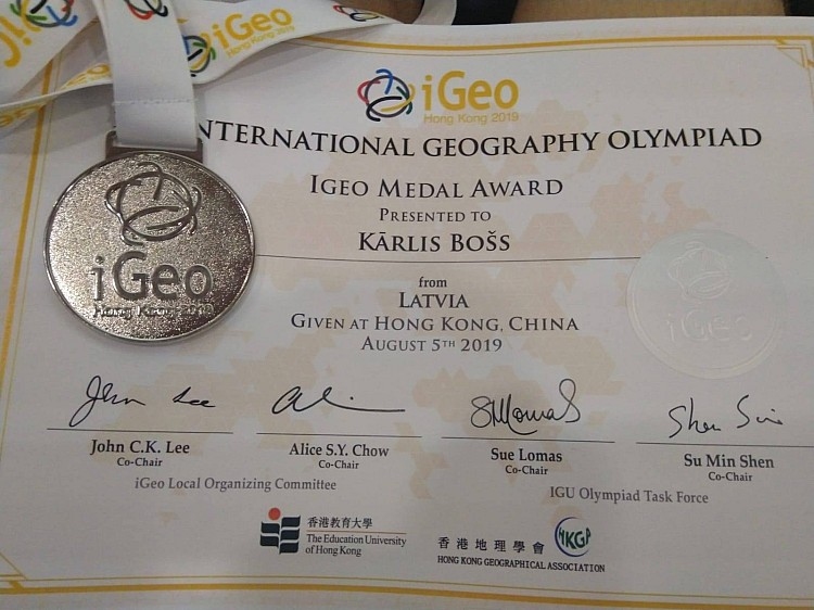 Autors: no Dzirksteles arhīva