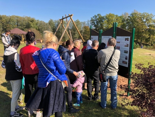 Autors: www.gulbene.lv