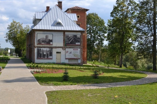 Aluksniesiem.lv raksta attēla aizvietotājs