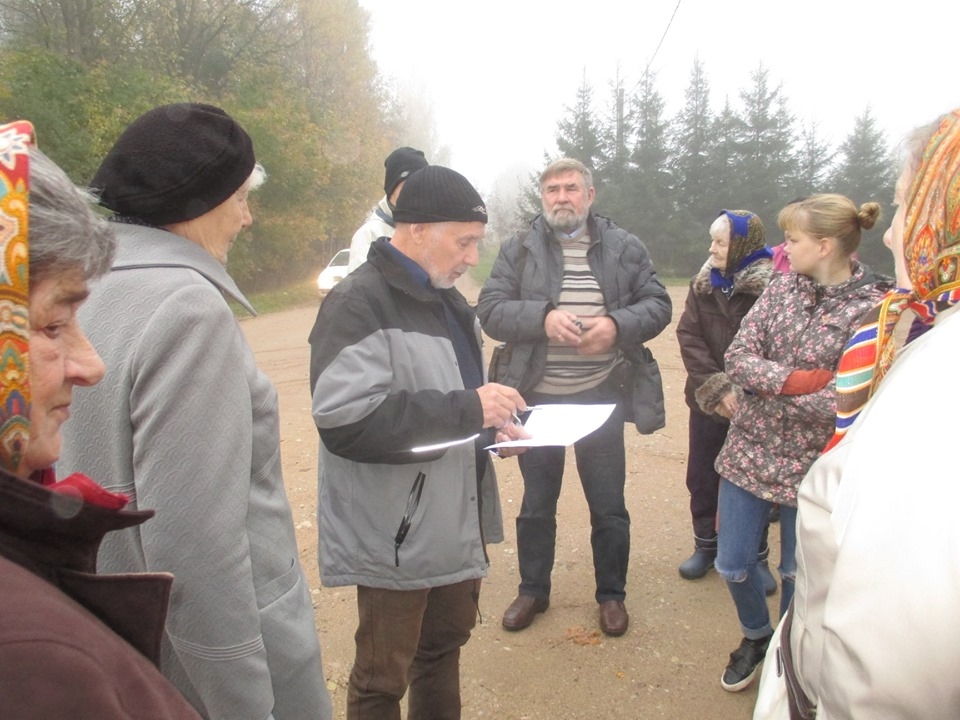 Autors: Apsīšu Jēkaba 