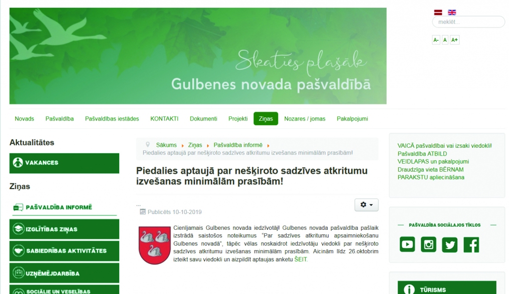 Aluksniesiem.lv raksta attēla aizvietotājs