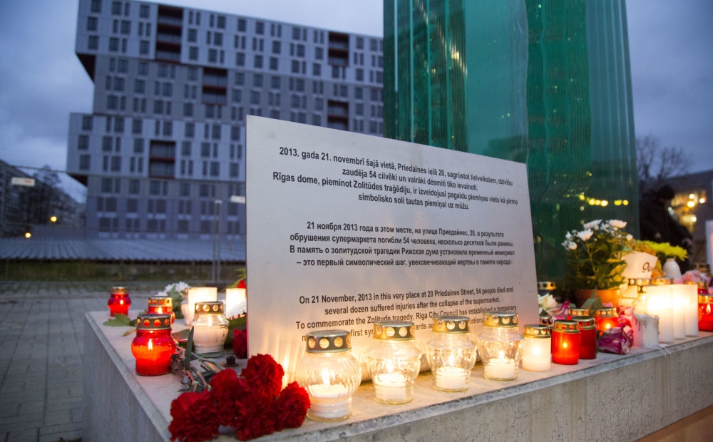 Autors: Publicitātes foto